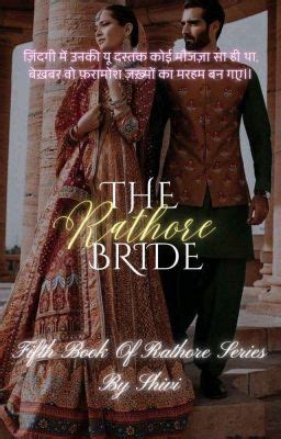 forced marriage wattpad|wattpad forced marriage abusive husband.